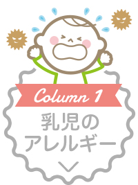 column1 ̃AM[