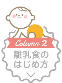 column2 Ĥ͂ߕ