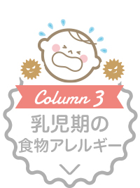 column3 ̐AAM[