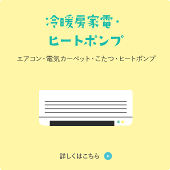 g[ƓdEq[g|v