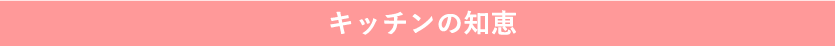 Lb`̒mb