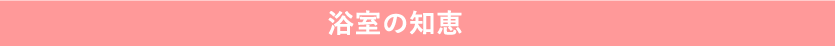 ̒mb