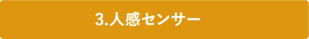  3.lZT[