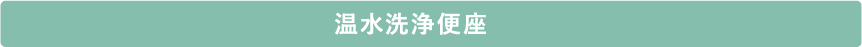 ֍