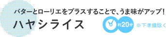 nVCX