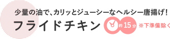 tCh`L