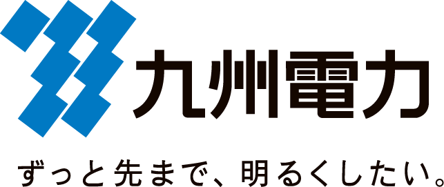 九州電力ロゴ