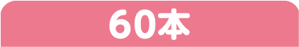 60{